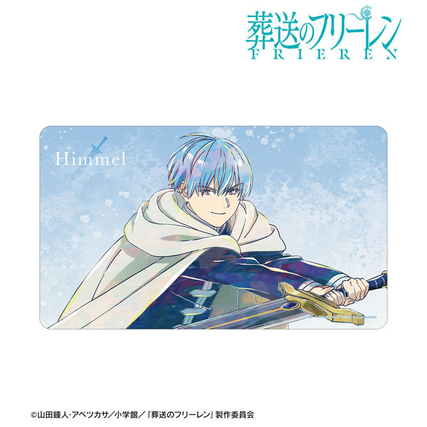 葬送のフリーレン ヒンメル Ani-Art マルチデスクマット