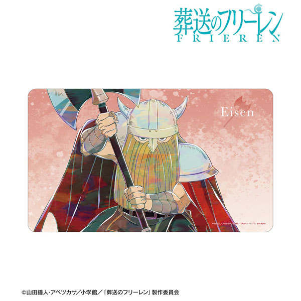葬送のフリーレン アイゼン Ani-Art マルチデスクマット