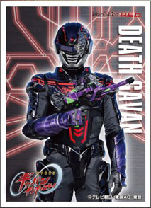 超宇宙刑事ギャバン インフィニティ キャラクタースリーブ デス・ギャバン