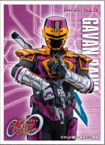 超宇宙刑事ギャバン インフィニティ キャラクタースリーブ ギャバン・ライヤ