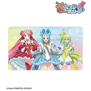 プリンセッション・オーケストラ プリンセス マルチデスクマット