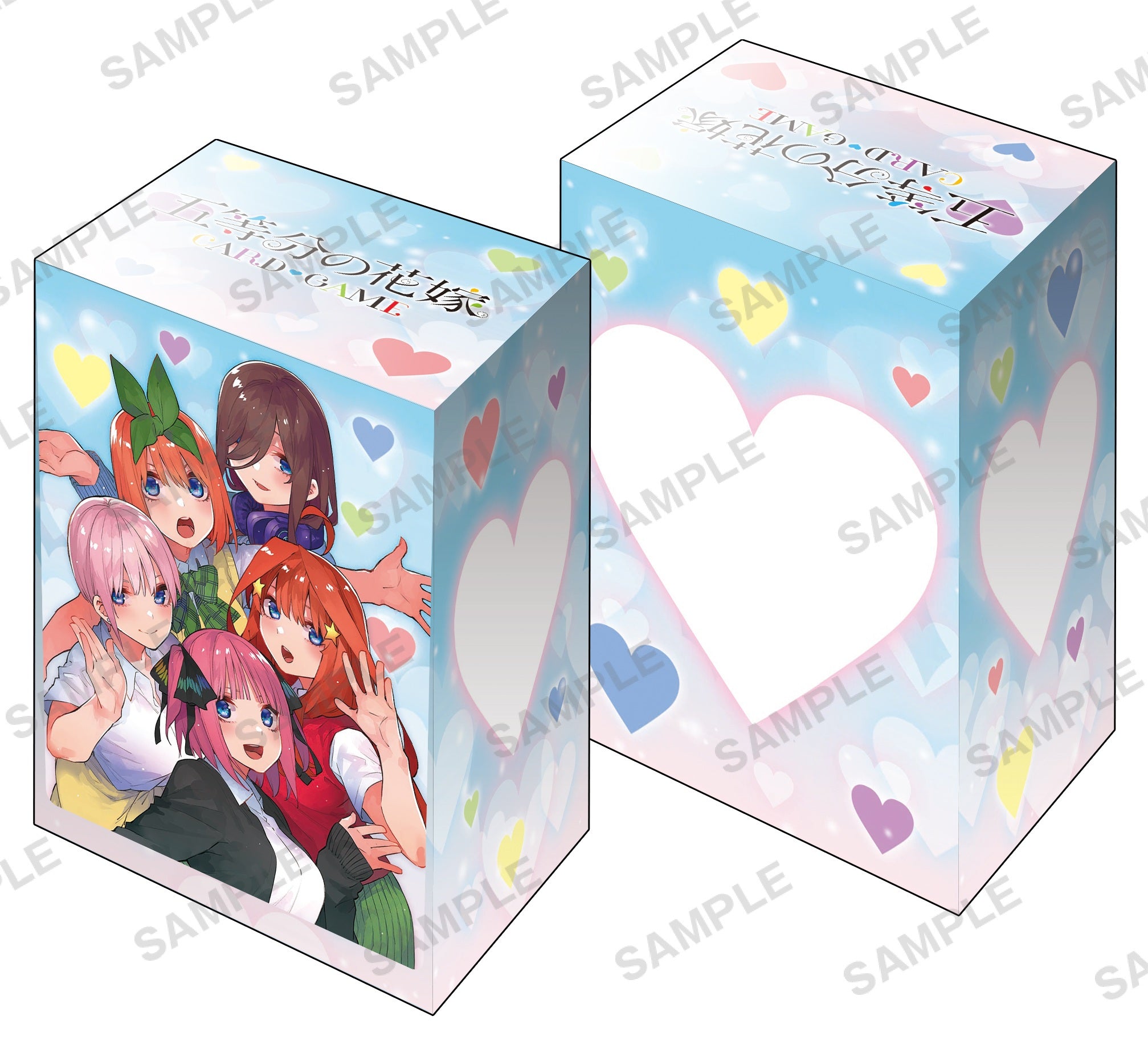 五等分の花嫁 デッキホルダーコレクション V3 Part.5