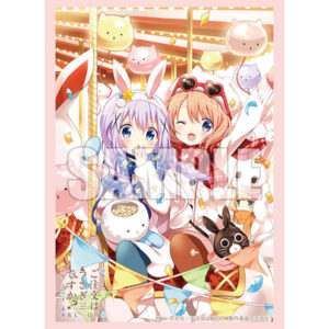 ブシロード スリーブコレクション エクストラ Vol.429 ご注文はうさぎですか？ BLOOM『ココア・チノ・シャロ』