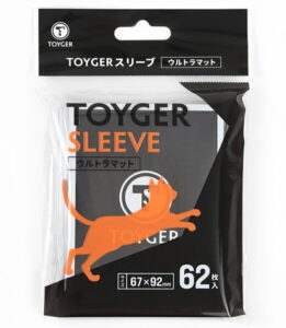 TOYGER Sleeve＜ウルトラマット 62枚入り＞スタンダードサイズ