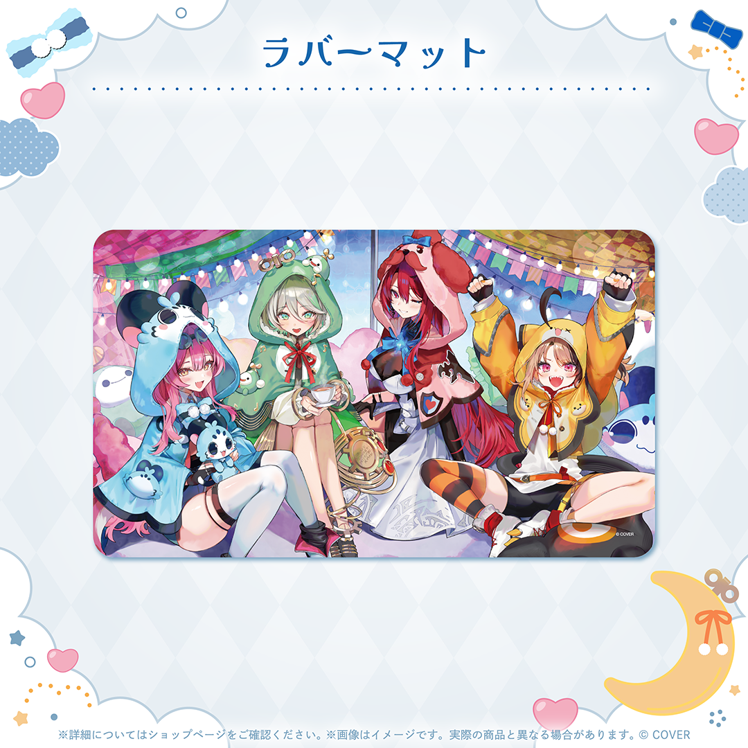 hololive English -Justice- Girls' Night ラバーマット