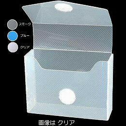 カードアクセサリコレクション CACデッキケース 大・ハード S[ブルー]