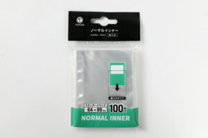 TOYGER ノーマルインナー【薄く、透明度の高いインナースリーブ】【 縦入れ ＆ 横入れ】
