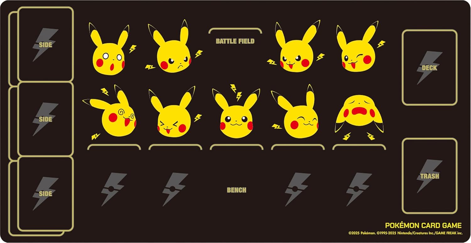 ポケモンカードゲーム ラバープレイマット ピカチュウとかみなり