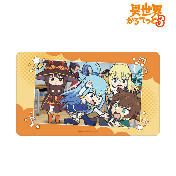 異世界かるてっと3 場面写マルチデスクマット ver.B