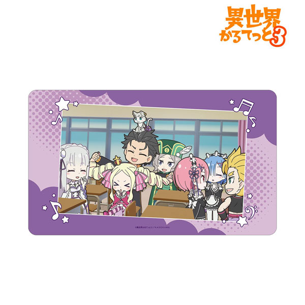 異世界かるてっと3 場面写マルチデスクマット ver.C
