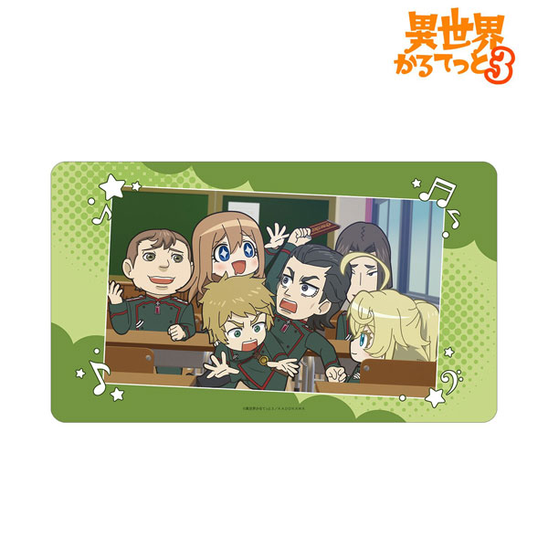 異世界かるてっと3 場面写マルチデスクマット ver.D