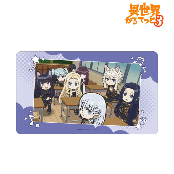 異世界かるてっと3 場面写マルチデスクマット ver.F