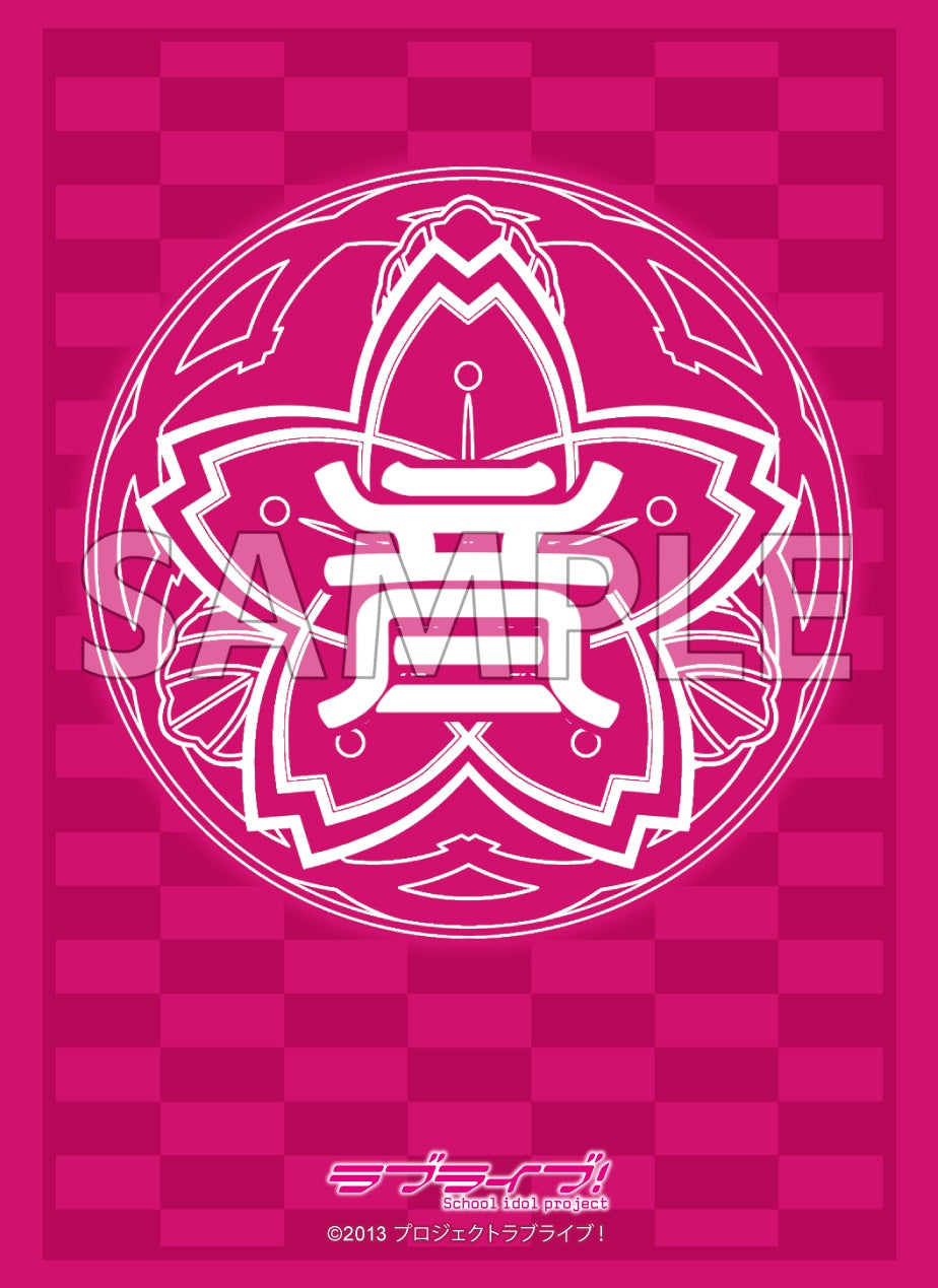 ラブライブ 音ノ木坂学院 スリーブ