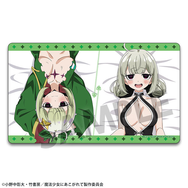 魔法少女にあこがれて 描き下ろしラバーマット 阿良河キウィ＆レオパルト