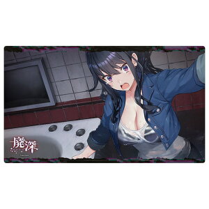 廃深シリーズ ラバーマット(白石梓)