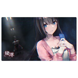 廃深シリーズ ラバーマット(廃深メインビジュアル)