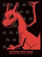ポケモンカードゲーム デッキシールド(スリーブ) プレミアム・グロス リザードン ポケモンセンター限定