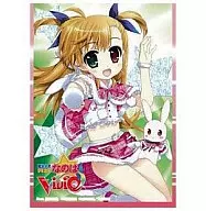 キャラクタースリーブコレクション プラチナグレード 魔法少女リリカルなのはVIVId 「高町 ヴィヴィオ」