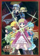 ブシロード スリーブコレクションエクストラ Vol.162 『劇場版 探偵オペラ ミルキィホームズ～逆襲のミルキィホームズ～』