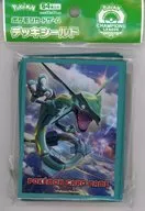 ポケモンカードゲーム デッキシールド(スリーブ) レックウザ CL2019 チャンピオンズリーグ2019 千葉限定