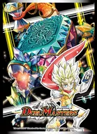 デュエル・マスターズ DXカードプロテクト(スリーブ) 大迷宮亀ワンダー・タートル