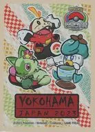 ポケモンカードゲーム デッキシールド(スリーブ) ニャオハ＆ホゲータ＆クワッス ポケモンワールドチャンピオンシップス2023 Pokemon Center Worlds Store 2023限定