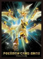 ポケモンカードゲーム デッキシールド(スリーブ) 禁断の光
