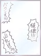 にじさんじ SMC組 6th Anniversary オーバースリーブ 加賀美ハヤト