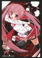 MF文庫J 夏の学園祭2017 スリーブコレクション 緋弾のアリア『神崎・H・アリア』 イベント限定