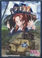 きゃらスリーブコレクション マットシリーズ ガールズ＆パンツァー 最終章 イベント限定 [No.EV063]