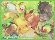 ポケモンカードゲーム デッキシールド(スリーブ) みんなおつかれさま ポケモンセンター限定