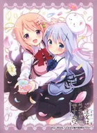 ブシロード スリーブコレクションエクストラ Vol.121 『ココア＆チノ』 「ご注文はうさぎですか?」 イベント限定