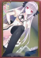 ブシロード スリーブコレクションエクストラ Vol.90 月に寄りそう乙女の作法 『桜小路ルナ』 イベント限定