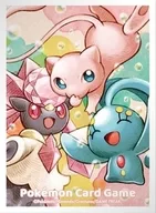 ポケモンカードゲーム デッキシールド(スリーブ) ミュウ＆マナフィ＆ディアンシー ポケモンセンター限定