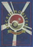 ポケモンカードゲーム デッキシールド(スリーブ) プレミアム・マット first design ポケモンセンター・ポケモンストア限定