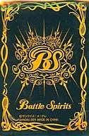 バトルスピリッツ ホログラムカードスリーブ ブラック＆ゴールド