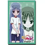 ブシロードスリーブコレクション ハイグレード Vol.141 ロウきゅーぶ 『永塚紗季』