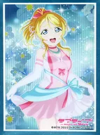 ブシロード スリーブコレクションエクストラ Vol.216 ラブライブ!『μ’s(僕たちはひとつの光) 絢瀬絵里』 イベント限定
