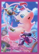 ポケモンカードゲーム デッキシールド(スリーブ) ダイマックスミュウ