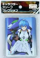 キャラクタースリーブコレクション 新世紀エヴァンゲリオン 綾波育成計画DS with アスカ補完計画 「綾波レイ」