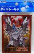 ポケモンカードゲーム デッキシールド(スリーブ) メガアブソル ポケモンセンター限定