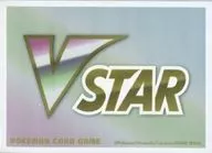 ポケモンカードゲーム デッキシールド(スリーブ) プレミアム・グロス VSTAR ポケモンセンター限定