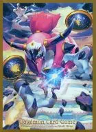 ポケモンカードゲーム デッキシールド(スリーブ) ときはなたれしフーパ