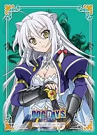 ブシロード スリーブコレクション ハイグレード Vol.111 DOG DAYS「レオンミシェリ・ガレット・デ・ロワ」