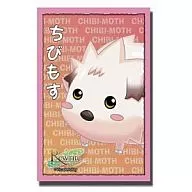 ブシロード スリーブコレクション ハイグレード Vol.138 Rewrite ちびもす