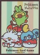 ポケモンカードゲーム デッキシールド(スリーブ) Pokemon Yurutto クッションでまったり ポケモンセンター・ポケモンストア限定