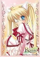 中津静流 キャラクタースリーブコレクション プラチナグレード 「Rewrite」