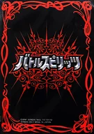 バトルスピリッツ イベント限定スリーブ バトルスピリッツレッド