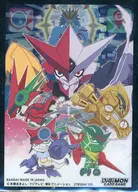 デジモンカードゲーム オフィシャルカードスリーブ 01 アプモン