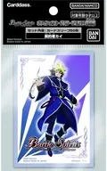 バトルスピリッツ オフィシャルカードスリーブ2023 契約編 契約者カイ